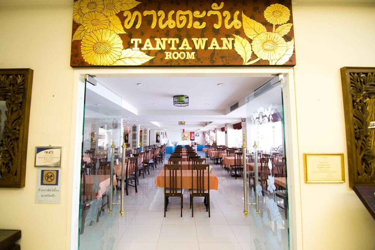 Win Place Hotel Chiang Mai Extérieur photo